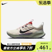 耐克登山徒步男鞋NIKE JUNIPER TRAIL2 防滑耐磨越野跑步鞋DM0822