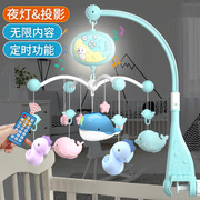 新生婴儿床铃0-1岁3-6个月12男女，宝宝玩具音乐旋转益智摇铃床头铃