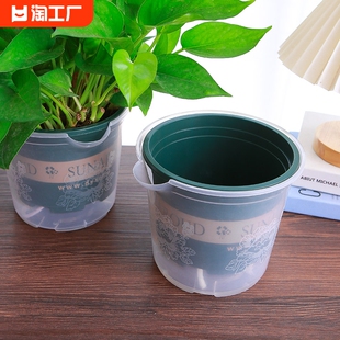 绿萝自动吸水花盆专用透明塑料一加仑水培套盆家用懒人桌面室内