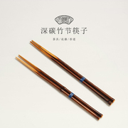 家用环保实木筷子天然无漆日式原竹高档精致复古夹茶叶创意中式