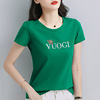 绿色短袖t恤女2024年夏季高档纯棉刺绣洋气宽松半袖体恤汗衫