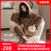 小熊睡衣女士冬季三层，夹棉袄珊瑚绒法兰绒，加绒加厚保暖家居服套装