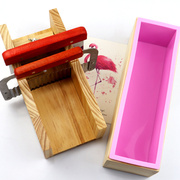 DIY手工皂吐司套装 长方形木盒+1200ML吐司模具+切皂器