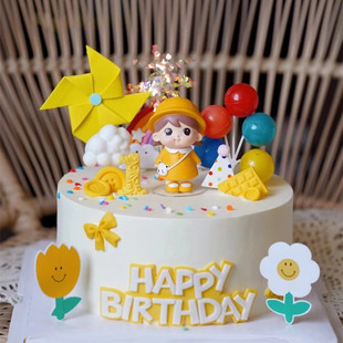 黄色帽子女孩蛋糕装饰摆件萌萌小公主生日女宝宝周岁甜品插牌插件
