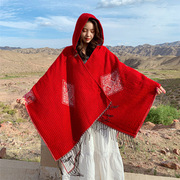 旅游拍照斗篷大披肩女红色，民族风针织，外套秋冬季外搭防晒连帽围巾