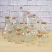 许愿瓶透明玻璃瓶子软木塞方圆瓶布丁瓶海洋宝宝星空瓶漂流瓶