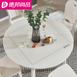 方桌变圆桌餐桌，可折叠家用小户型正方形实木伸缩岩板奶油风饭桌子
