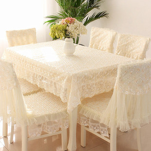台布茶几桌布布艺长方形餐桌布，椅垫椅套套装蕾丝，椅子套罩简约现代