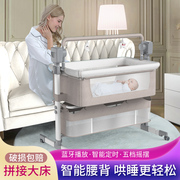 法国reibbie婴儿电动摇篮床摇摇床哄睡新生宝宝，解放双手哄娃