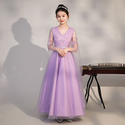 女童古筝演出服装大童儿童，紫色旗袍中国风，演奏朗诵比赛合唱表演服