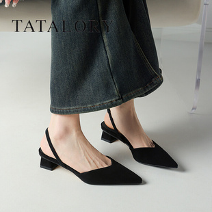 tatalory女鞋子时尚包头凉鞋，女粗跟2024仙女风尖头中跟单鞋