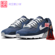 小琦鞋柜Nike耐克air max 90女运动透气跑步鞋CZ2860-100