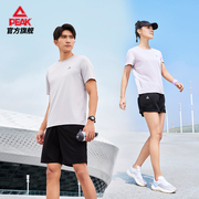 匹克运动套装男女同款2023夏季速干针织休闲跑步健身运动服
