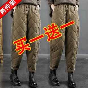 单/两件装 拼接条绒菱格压线羽绒棉裤女装冬季防风休闲保暖哈伦裤
