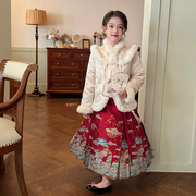 栀了成长记童装女童，中国风唐装套装，秋冬儿童新中式夹棉外套马面裙