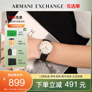 阿玛尼手表女时尚贝母盘小圆表轻奢腕表防水送礼AX5561