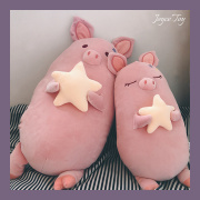 可爱猪猪公仔女生睡觉抱枕床上玩偶布娃娃靠枕大号超软猪毛绒玩具