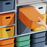 杂物收纳盒桌面零食玩具家用长方形，整理篮塑料筐置储物盒子收纳箱