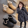 儿童女鞋子2023秋冬靴子棉鞋冬季童，二棉软底棉靴中小童加绒保