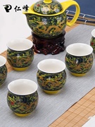 茶具套装陶瓷防烫双层杯功夫，茶具茶杯中式青花瓷，茶壶家用简约大号