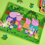 小猪佩奇木质拼图儿童，2-3-4岁宝宝大块，阶梯拼板5-6男女孩益智玩具