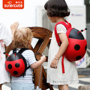 supercute幼儿园书包男童女孩防走失宝宝小背包瓢虫儿童可爱包包