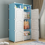 多层收纳柜卧室家用儿童婴儿宝宝衣柜衣服玩具整理储物箱置物柜子