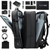 欧格双肩包男士(包男士，)背包可扩容大容量出差旅，行李包15.6寸笔记本电脑包
