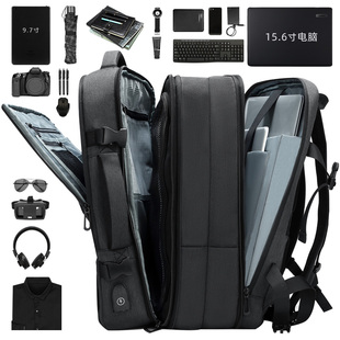 欧格双肩包男士(包男士)背包可扩容大容量出差旅，行李包15.6寸笔记本电脑包