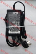 议价 HIPRO高效12V4.16A长城HP显示器电源适配器型