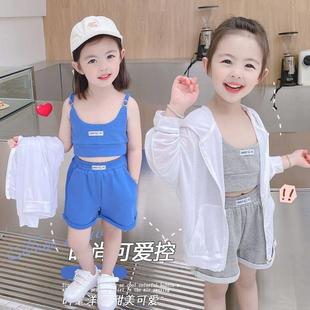 E女童吊带套装2024夏装洋气儿童女宝宝韩版防晒衣运动装三件