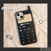 复古大哥大权志龙同款摩托罗拉老年机适用苹果13手机壳创意，iphone14promax硅胶12情侣xs女xsmax11保护套