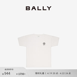 bally巴利白色圆领，棉质简约t恤6305650