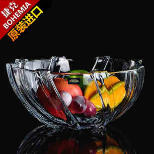 bohemia波西米亚捷克进口水晶玻璃，水果盘旋转家用轻奢糖缸水果盆