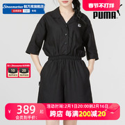 puma彪马运动套装女装2023秋季女士连体衣，两件套翻领短袖短裤