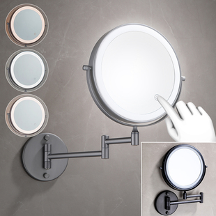 led浴室折叠美容镜三色灯，双面化妆镜伸缩壁挂，放大三倍镜子免打孔