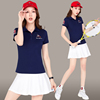 羽毛球服女套装夏季短袖POLO衫高尔夫场训服休闲网球裙两件套