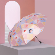 儿童自动雨伞女孩草莓可爱学生超轻便上学小伞公主遮阳晴雨折叠伞