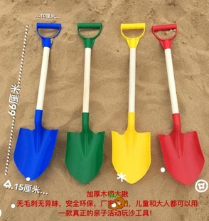 儿童沙滩铲子玩具套装大号，挖沙工具幼儿园演出玩沙铲子儿童节礼物