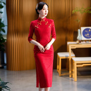 红色蕾丝旗袍2024年中式敬酒服新娘改良年轻款少女秋季中长款