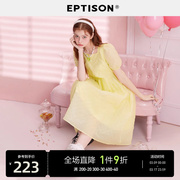 eptison连衣裙女2024夏季甜美休闲学院风泡泡，袖中长款裙子