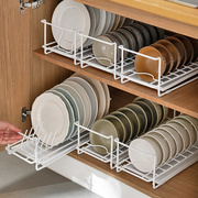 白色单层碗盘收纳放碗碟橱柜碗架小型柜内置物架厨房水槽沥水篮
