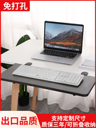 键盘托架免打孔抽屉架桌面，滑轨电脑桌下伸缩轨道支架鼠标延长板
