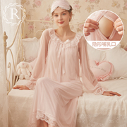 RoseTree孕妇睡衣夏季产后薄款长袖哺乳睡裙喂奶孕期月子服