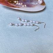 手作天然淡水异型，珍珠米珠耳环超仙气质，人鱼姬长款流苏耳钉