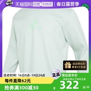 自营阿迪达斯龙年新年款卫衣，男士圆领长袖套头衫运动服it3991