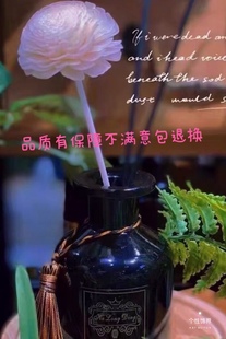 克隆汀天然植物藤条无烟栀子花，香薰持久增香净化空气家居摆件