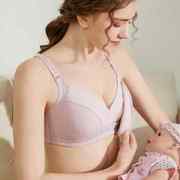 哺乳内衣前开扣纯棉母乳，产后聚拢防下垂怀孕期，喂奶专用孕妇内衣浦
