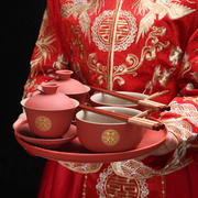 结婚敬茶杯喜碗红色套装宫廷红女方陪嫁闺蜜送新人礼物婚庆用品