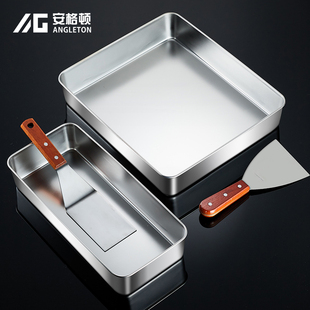 提拉米苏托盘不锈钢长方形专用方盘，网红蛋糕带盖深烤盘冰粉盒子